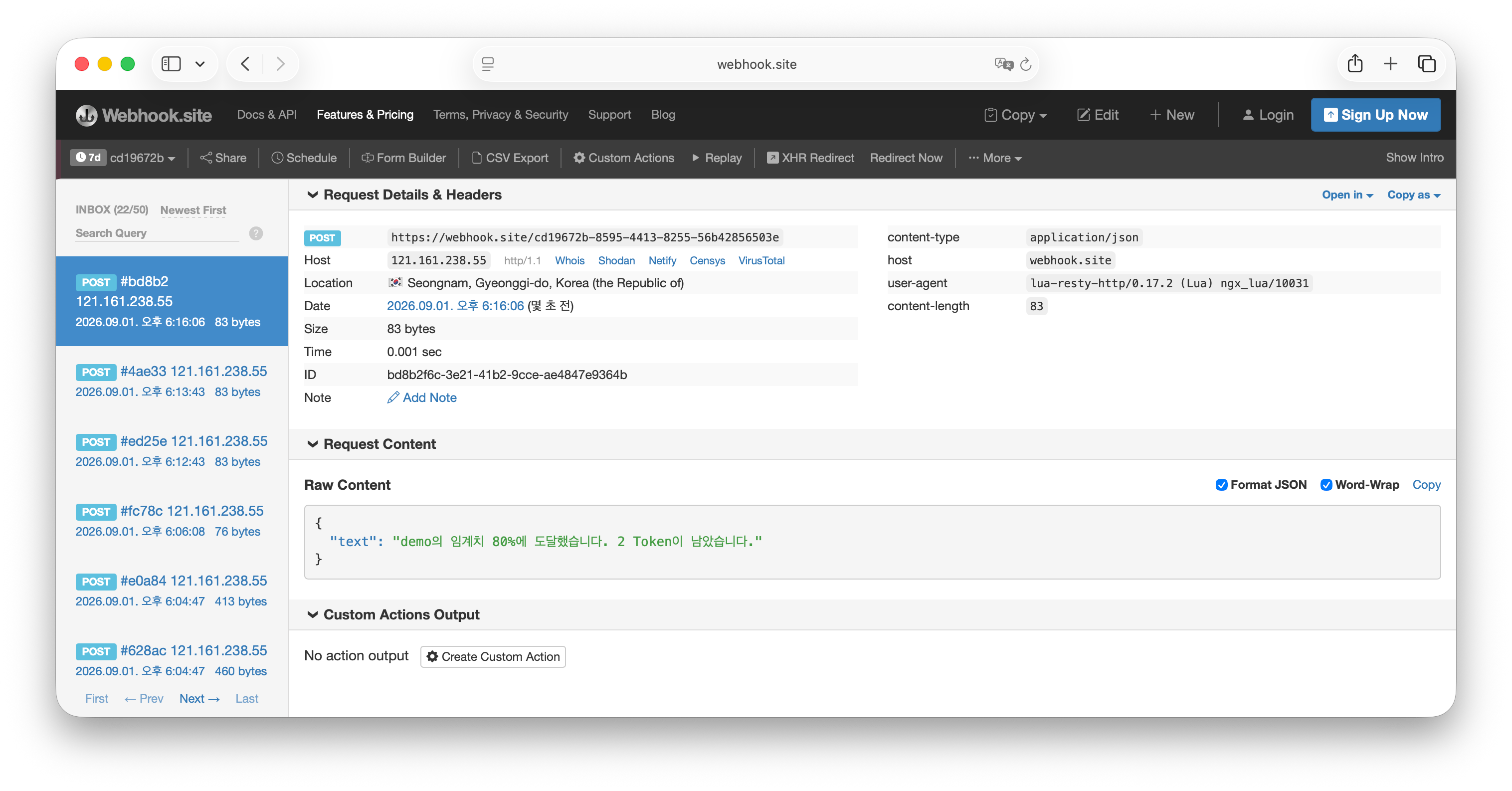 event-ai-rate-limit-webhook-snapshot